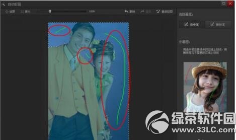 ��Ӱħ������ο�ͼ ��Ӱħ���ֿ�ͼ�̳�