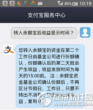 ��������ͨ�ĸ������ ����ͨ��������Ա�