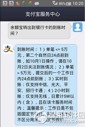 ��������ͨ�ĸ������ ����ͨ��������Ա�