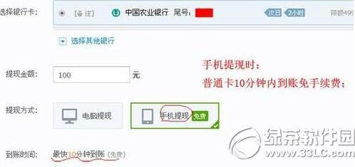 ֧�������ֶ�õ��� ֧�������ֵ���ʱ�����