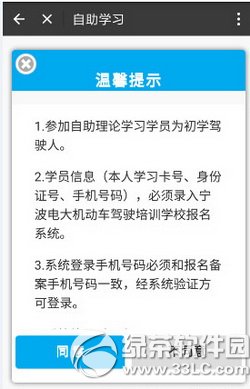 ֧�������տ��������� ֧������ô���տ���