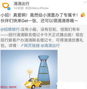 �������еε�������ǿ���ʲô�Ż���