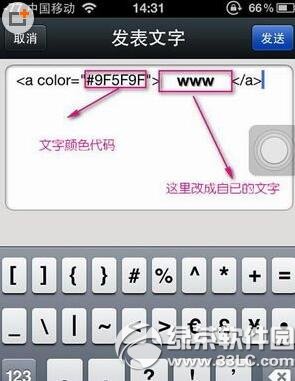 ΢������Ȧ������ɫ�������� ΢������Ȧ����ɫ����ͼ����ϸ�̳�