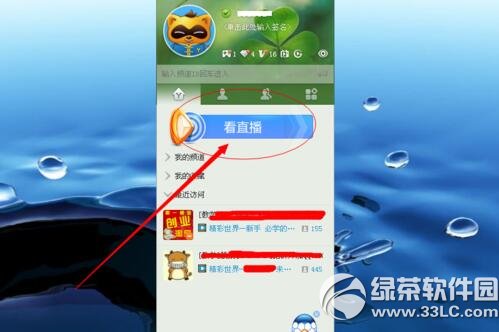 ������ֱ����������һ���� ������ֱ������������