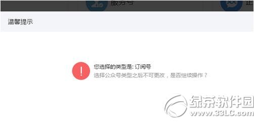 ��ҵ΢�Ź��ں���ô���� ��ҵ΢�Ź��ں���������