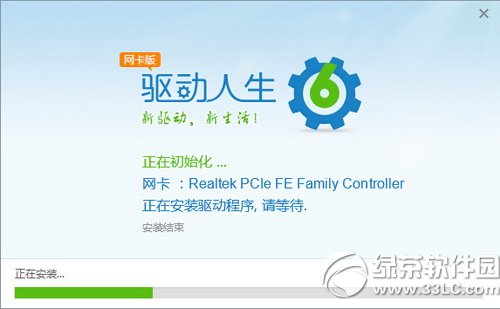 五一假期怎么买配件组装电脑 驱动人生推荐最适合装机配置