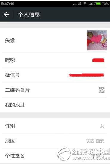 yy������ô����Ϸֱ�� yy��������Ϸֱ����ʽ