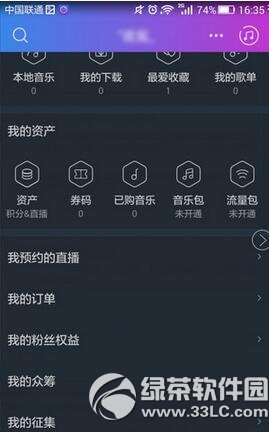 ΢�ű�ըȺ������ô�� ΢�Ų���Ⱥ����