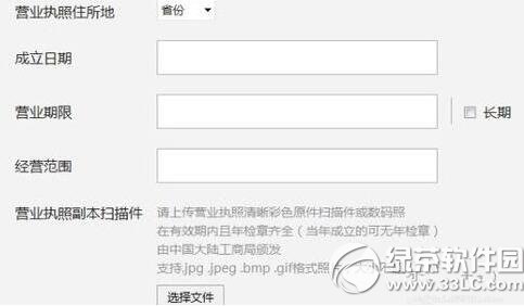 蚂蜂窝自由行打卡有什么用 蚂蜂窝自由行打卡方法
