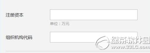 蚂蜂窝自由行打卡有什么用 蚂蜂窝自由行打卡方法