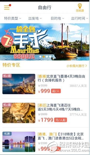 ��������������� �������������ȱ������