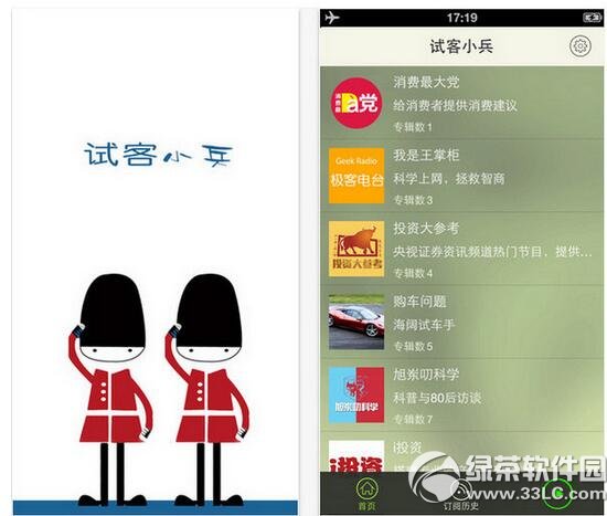 �Կ�С������ �Կ�С������