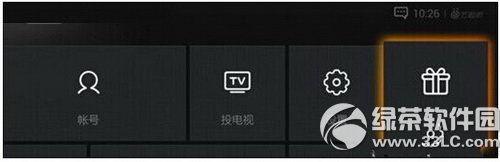 ��Ѷ��Ƶ�����ȡ��Ա�취���� ��Ѷ��Ƶ���������ȡ��Ա