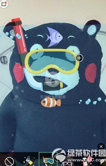 faceu��ô���� faceu���ս̳�