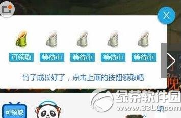 ��ètv����������Ǯ ������Ǯ�취