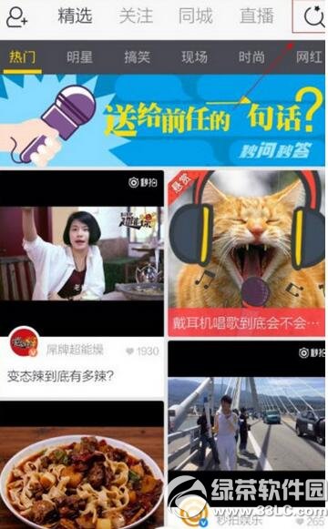 ����ֱ����ô������ϵ�� ����ֱ��������ϵ�˷�ʽ