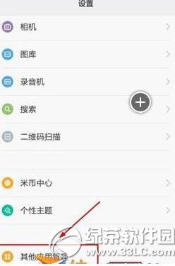 �Ա���ױ̨���˴򲻿���ô�� �Ա���ױ̨���˴򲻿��������