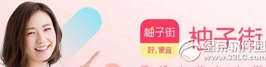 ���ӽ���Ʒ�������� ���ӽֶ����������