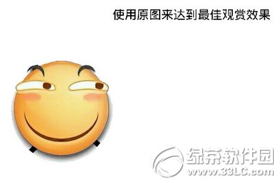 ��Ӱ̹��ʲô�� ���ɻ�Ӱ̹��ͼƬ����ͼ�Ľ̳�