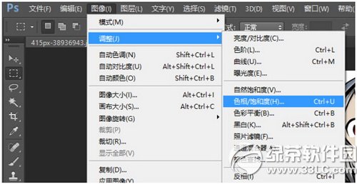 ��Ӱ̹��ʲô�� ���ɻ�Ӱ̹��ͼƬ����ͼ�Ľ̳�