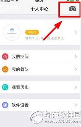 �Ƕ��㳡����Ƶ��ô�ϴ� �Ƕ��㳡����Ƶ�ϴ�����