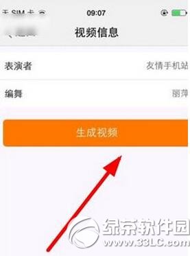 �Ƕ��㳡����Ƶ�����ϴ� �Ƕ��㳡����Ƶ�ϴ�����