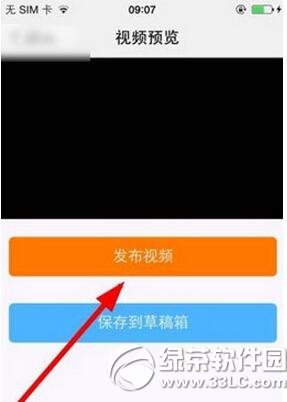 �Ƕ��㳡����Ƶ��ô�ϴ� �Ƕ��㳡����Ƶ�ϴ�����