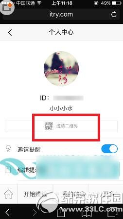 �Կ�С������������� �Կ�С���������ͼ����ϸ�̳�