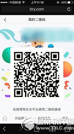 �Կ�С����ô������� �Կ�С���������ͼ�Ľ̳�