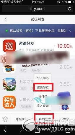 �Կ�С����ô������� �Կ�С���������ͼ�Ľ̳�