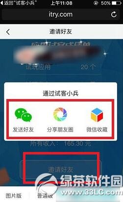 �Կ�С����ô������� �Կ�С���������ͼ�Ľ̳�