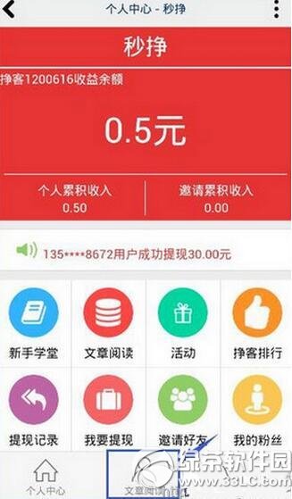 ������ô�������� �����������·���