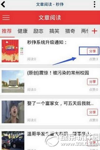 ������ô�������� �����������·���