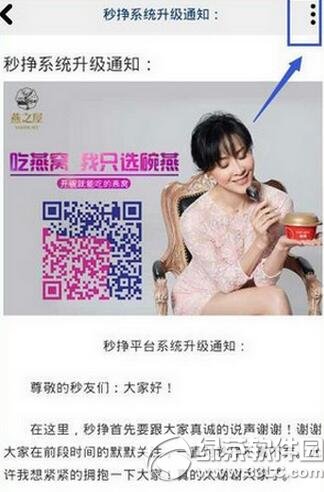 ���������������� �����������°취