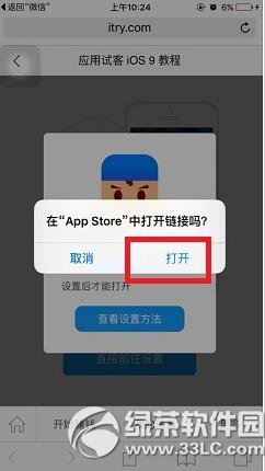 �Կ�С����ô׬Ǯ �Կ�С��׬Ǯͼ�Ľ̳�