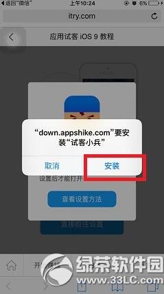 �Կ�С����ô׬Ǯ �Կ�С��׬Ǯͼ�Ľ̳�