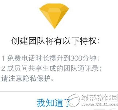 ��������ȡ�ø������ͨ��ʱ�� ����ȡ�ø������ͨ��ʱ��ͼ����ϸ�̳�