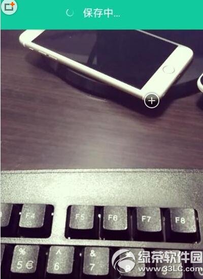 faceu������Ƶλ����ɶ�ط��� faceu������Ƶλ�ý���