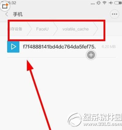 faceu������Ƶλ�������� faceu������Ƶλ�ý���