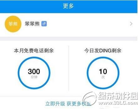 ������ô��ȡ�������ͨ��ʱ�� ������ȡ�������ͨ��ʱ��̳�