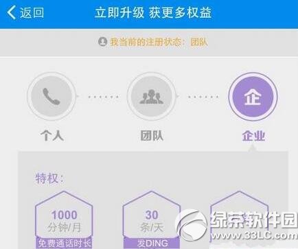 ������ô��ȡ�������ͨ��ʱ�� ������ȡ�������ͨ��ʱ��̳�