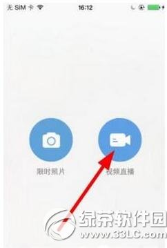 ����ֱ�������� ����ֱ�����ù���