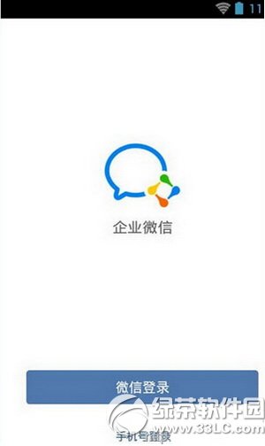 ���ӽ�������פ ���ӽ���סͼ����ϸ�̳�