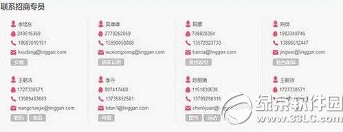 ���ӽ���ô��פ ���ӽ���ס�̳�