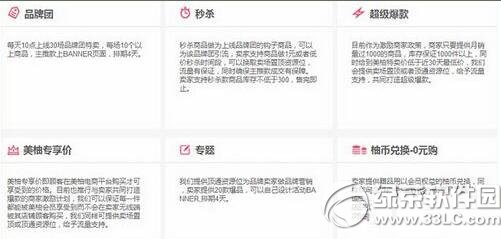 ���ӽ���ô��פ ���ӽ���ס�̳�