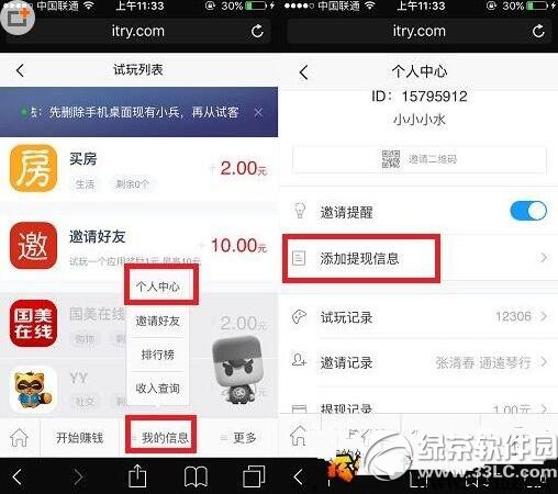 �Կ�С����ô���� �Կ�С�����ַ������