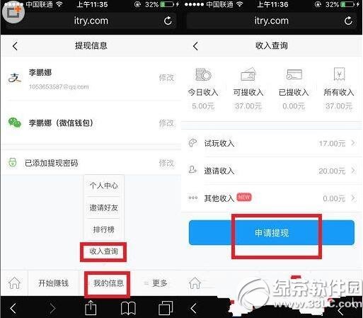 �Կ�С����ô���� �Կ�С�����ַ������