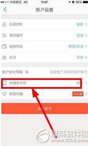 ������������ֻ����� ���Ž���ֻ�����ͼ����ϸ�̳�