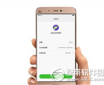 С��pay�����������ж��� С��pay֧�ֵ���������Щ