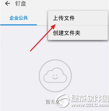 ��������������ô�� �������������һط�ʽ